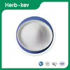 Poudre de vitamine B8