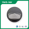 Hydroxypropylcellulose faiblement substituée