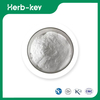 Acide ursodésoxycholique
