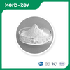 Poudre de vitamine B1