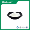 Poudre de spermidine &nbsp;