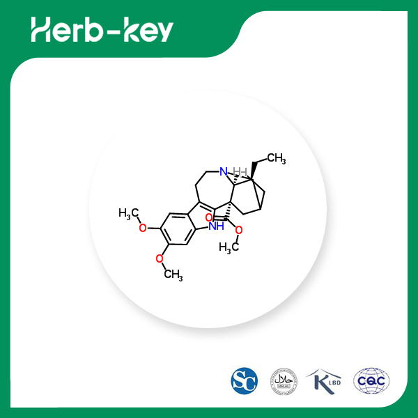 Conopharyngine