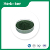Chlorophylline de cuivre sodique