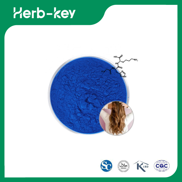 Peptide de cuivre 