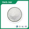 Poudre d'acide hyaluronique pur &nbsp;